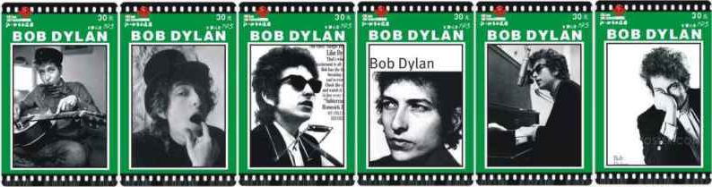 bob dylan albums #2 phone cards