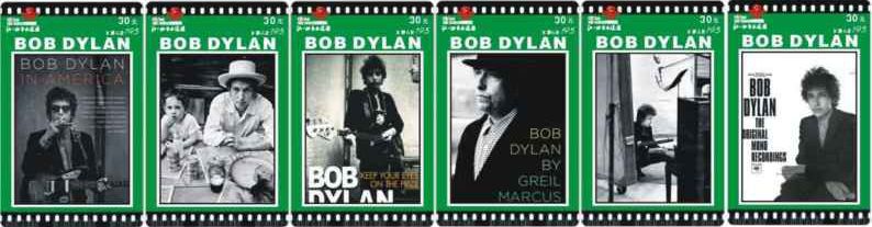 bob dylan albums #3 phone cards