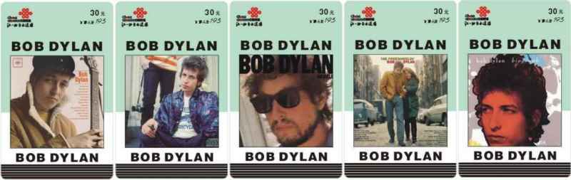 bob dylan albums #1 phone cards