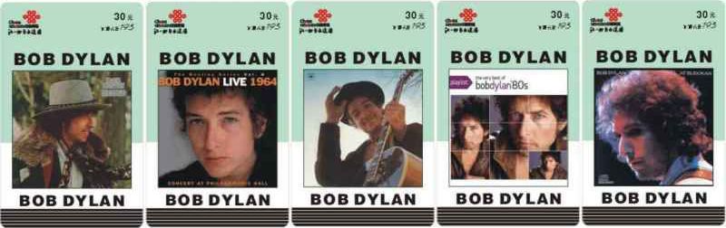 bob dylan photos phone cards