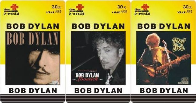 bob dylan phone cards yellow