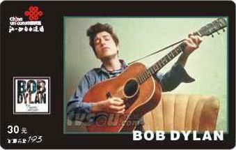bob dylan phone cards #2