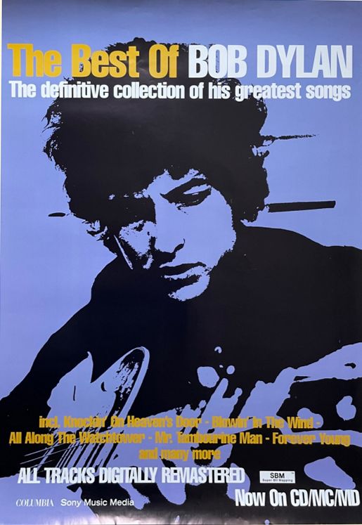 promo bestof Bob Dylan 1997