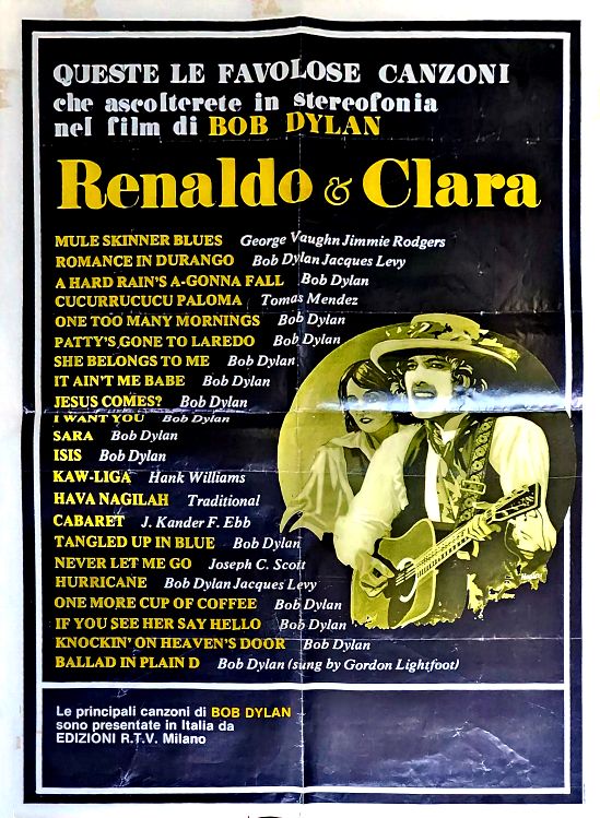 Renaldo and clara camden plaza theater