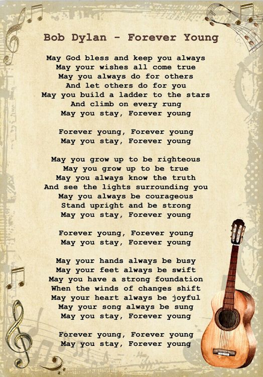 Bob Dylan Song Quotes Bob Dylan Song Quotes