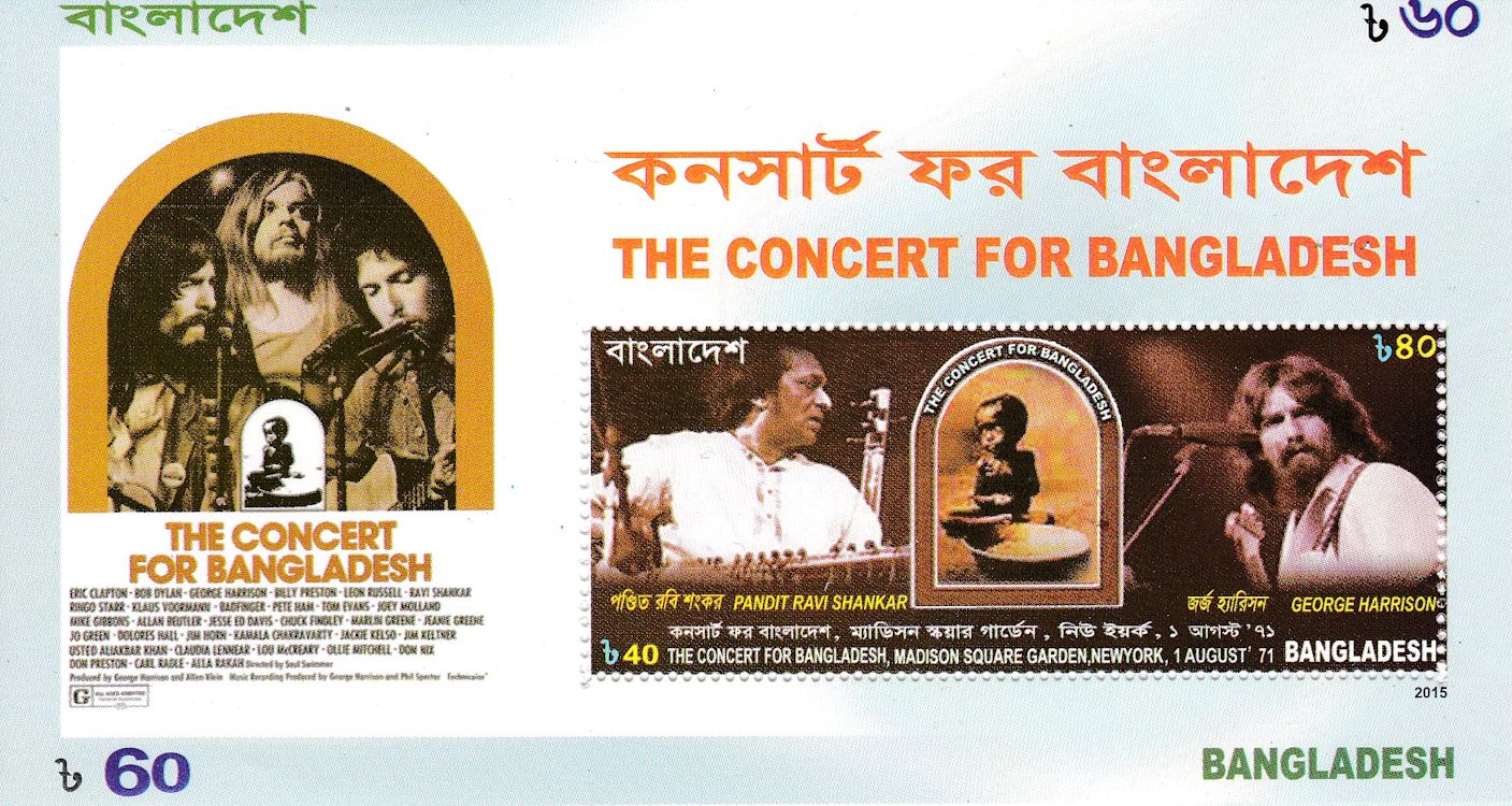 bob dylan The Concert for Bangladesh