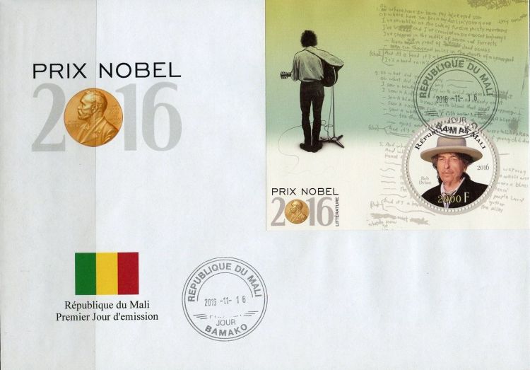 bob dylan République du Mali 'Prix Nobel 2016' stamp