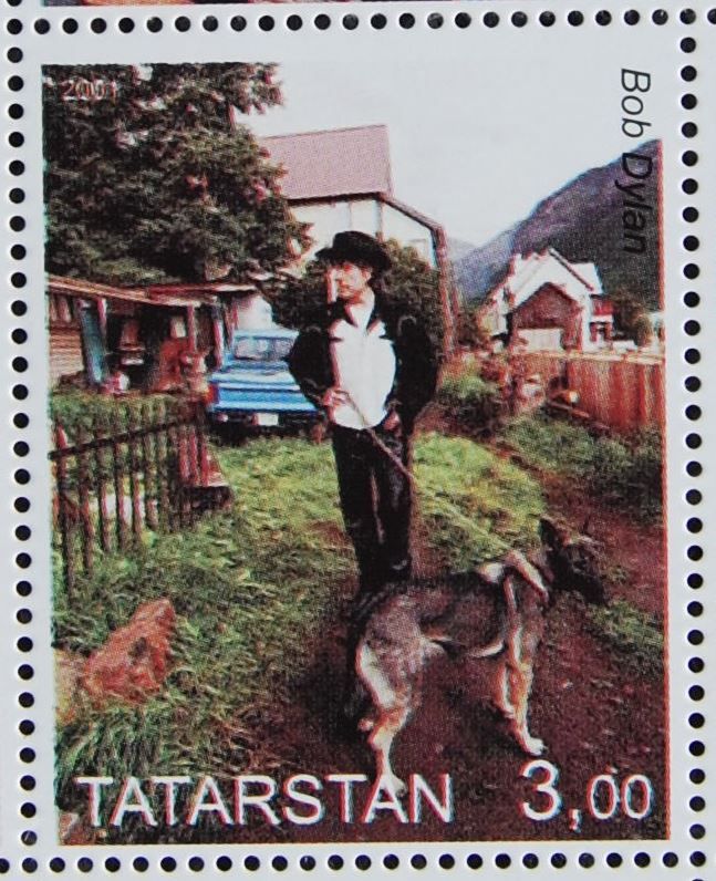bob dylan Tatarstan Republic, 2 stamp