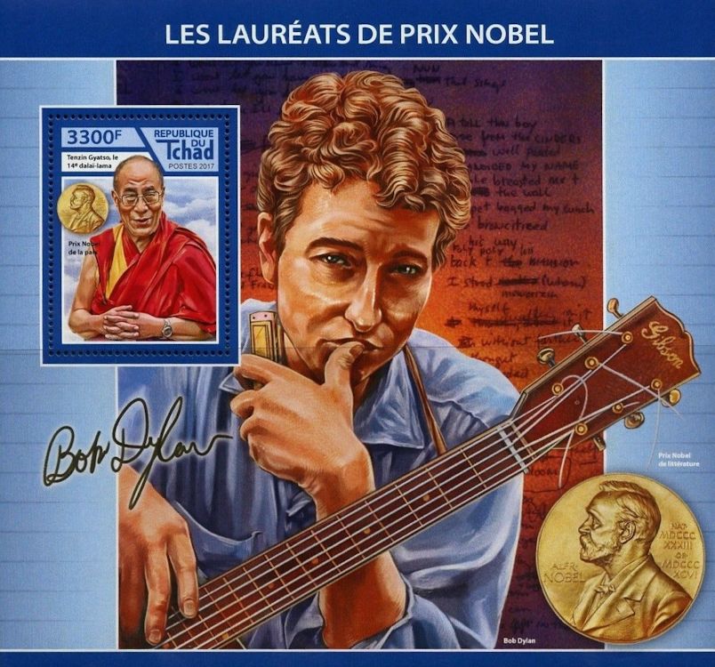bob dylan République du Tchad 'Prix Nobel 2016' stamp alternate