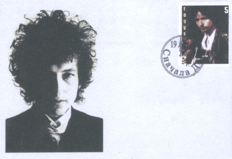 bob dylan Republic of Touva, 2000 stamp
