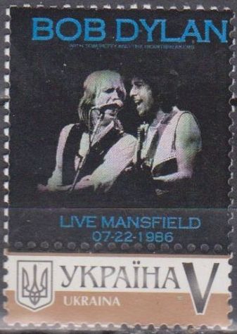 bob dylan Ukraine, personalised series 2 stamp