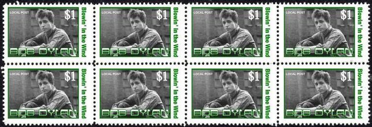 bob dylan fantasy stamp 3