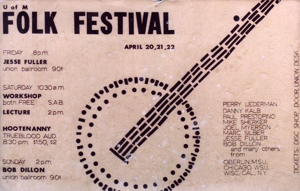 U of M Folk Festival 1962 handbill