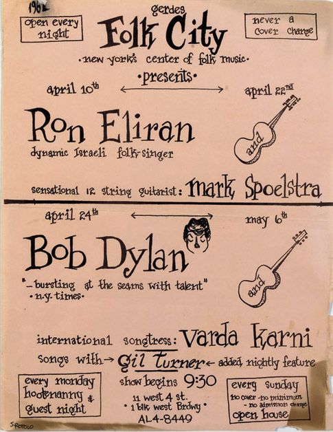 April May 1962 Gerdes handbill