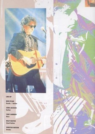 masters of music programme inside 1