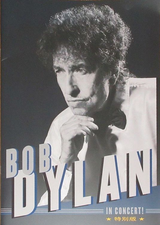 Never Ending Tour 2016 japan Bob Dylan programme