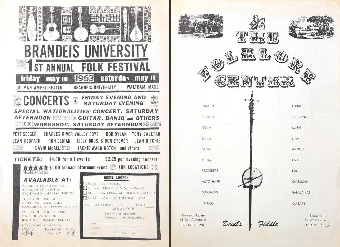flyer for the Brandeis Festival 1963