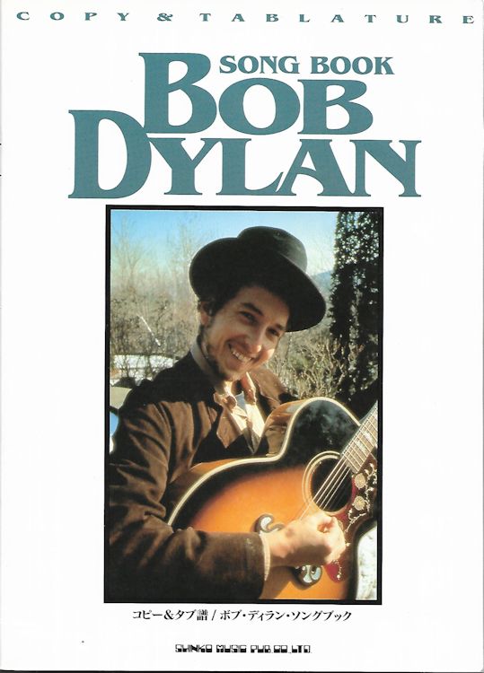 copy & tablatures 1990 bob dylan songbook