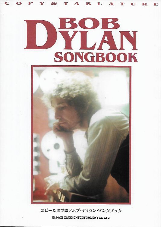 copy & tablatures shinko music 2008 bob dylan songbook