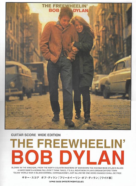 bob dylan freewheelin' songbook 2016