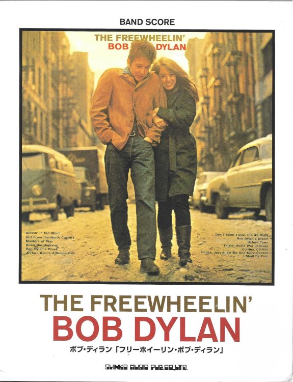 bob dylan freewheelin' songbook 1996